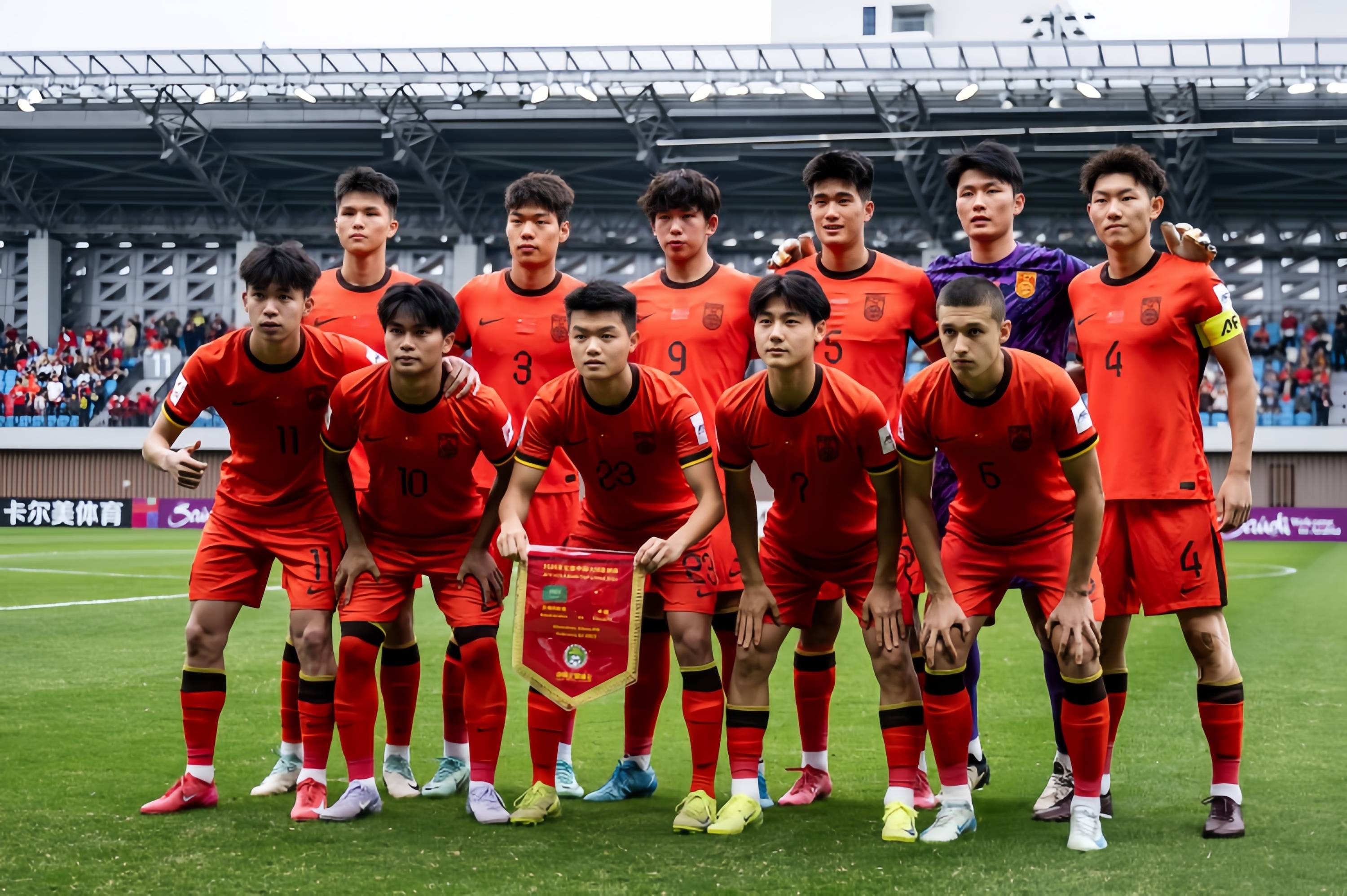 kaiyun-亚洲足球队在国际舞台上大放异彩